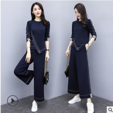 秋装2020年新款女套装韩版洋气减龄气质显瘦阔腿裤两件套潮
