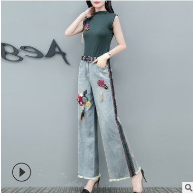 牛仔阔腿裤套装女夏装2021新款显瘦减龄时髦洋气女神范御姐两件套图2