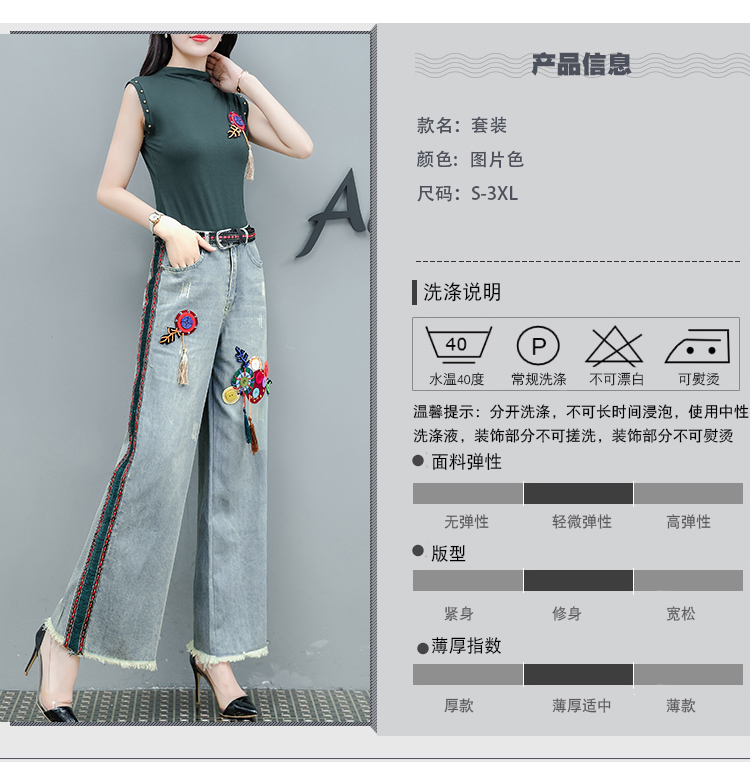 20190716-gd763-1_27.jpg