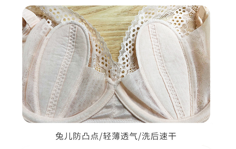 7003B-详情页_04