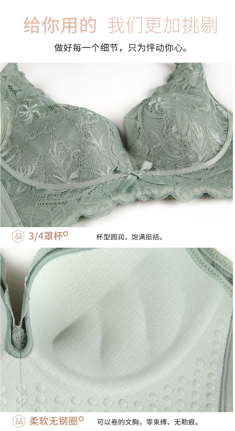 920详情_10.jpg
