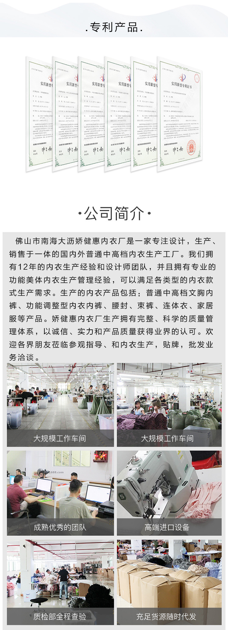 版尾750.jpg
