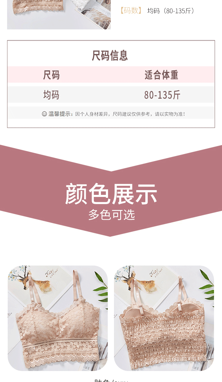好杜杜_08.gif