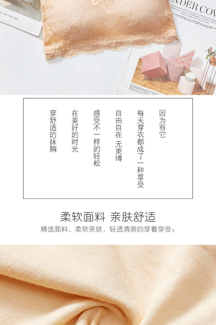 图片2_05.gif