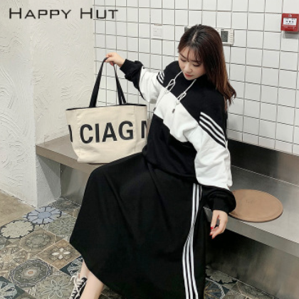 套装女 2021春季新款韩版时尚毛圈显瘦大码女装运动风卫衣+半身裙图3