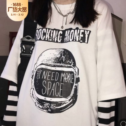 条纹卫衣女2019新款秋装女韩版宽松学生头盔圆领拼接上衣薄款外套图2