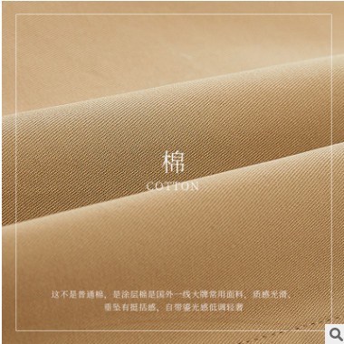 预售秋季显瘦宽松纯色束腰带长款棉棕色韩版风衣图3