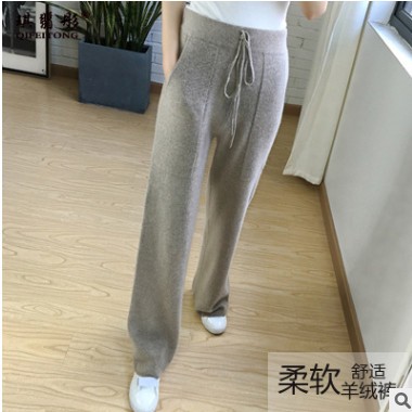 羊毛2021春季女装新韩版针织阔腿裤休闲宽松羊毛长裤松紧高腰裤子图2