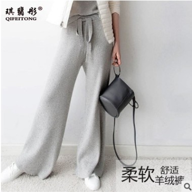 羊毛混纺2021春季女装阔腿裤外穿针织系带松紧高腰直筒裤休闲长裤图3