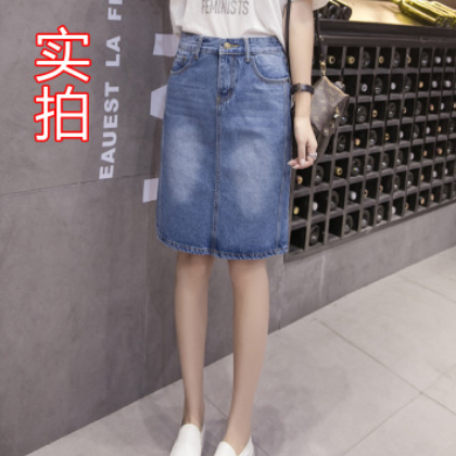 2019新款显瘦大码女装胖MM半身裙百搭宽松中长款A字牛仔裙胖妹妹图3