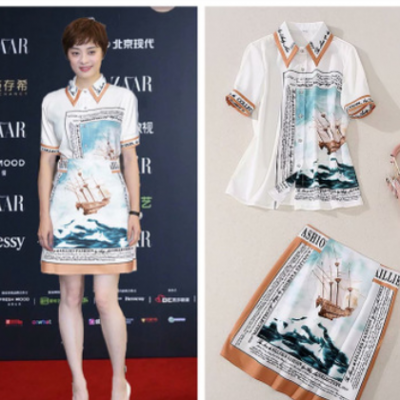 2020夏季新款孙俪同款小清新翻领短袖印花衬衫+高腰半身裙套装女