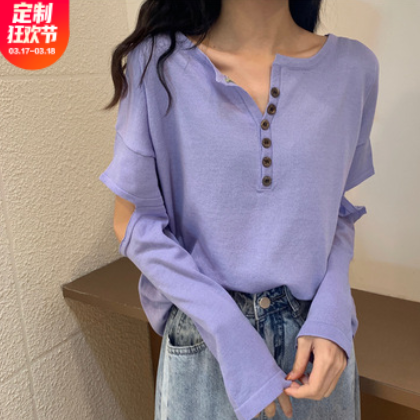 厂家批发潮牌女装上衣 2021新款洋气个性v领长袖条纹针织衫外套女图1