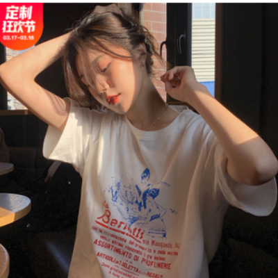 一件代发学生女装 2021夏季新款韩版休闲宽松短袖女圆领印花t恤