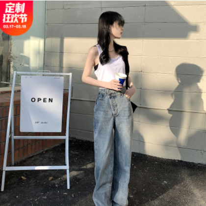 不规则直筒宽松高腰阔腿牛仔裤女宽松显瘦2021春夏新款韩版阔腿裤图1