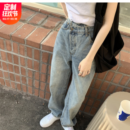 不规则直筒宽松高腰阔腿牛仔裤女宽松显瘦2021春夏新款韩版阔腿裤图2
