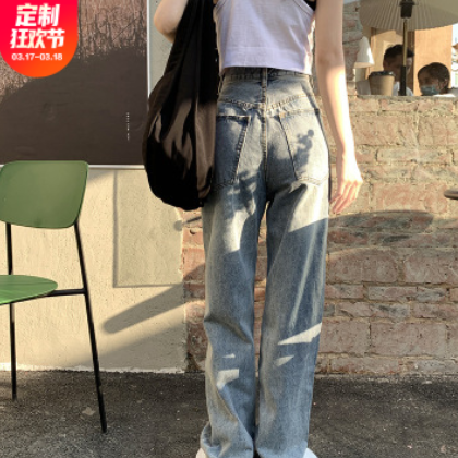 不规则直筒宽松高腰阔腿牛仔裤女宽松显瘦2021春夏新款韩版阔腿裤图3