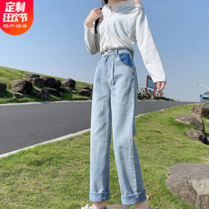 高腰阔腿裤显瘦春季学生牛仔裤女2021新款九分宽松直筒老爹裤子图3