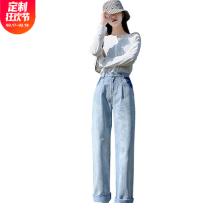 高腰阔腿裤显瘦春季学生牛仔裤女2021新款九分宽松直筒老爹裤子图2