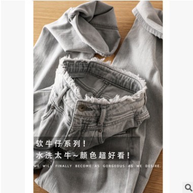 【水洗太牛！难见的颜色!】高腰毛边直筒休闲显瘦牛仔裤春 女图3