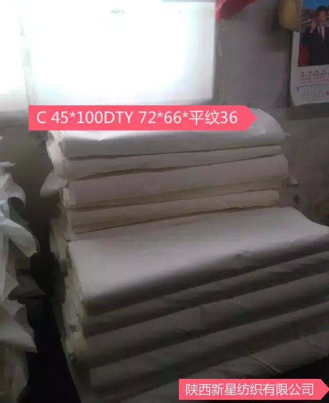帆布