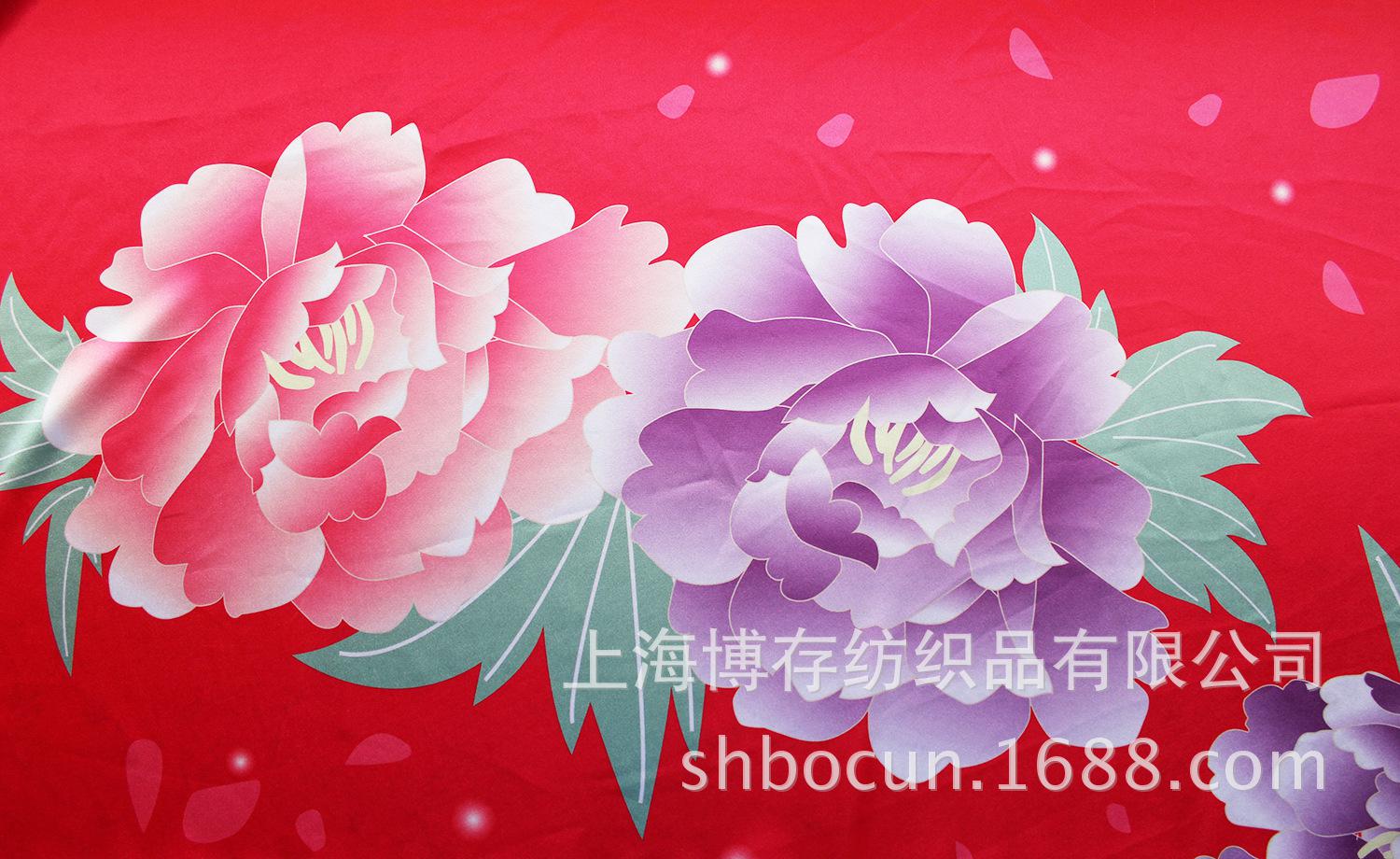 上海博存数码印花