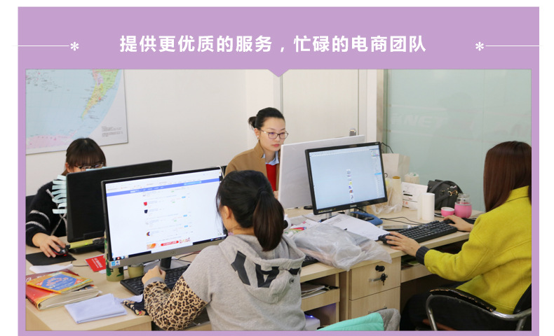 公司实力模块--发出_04