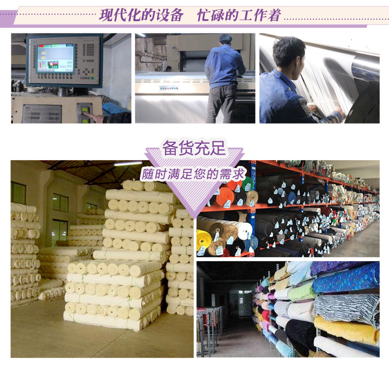 公司实力模块--发出_08