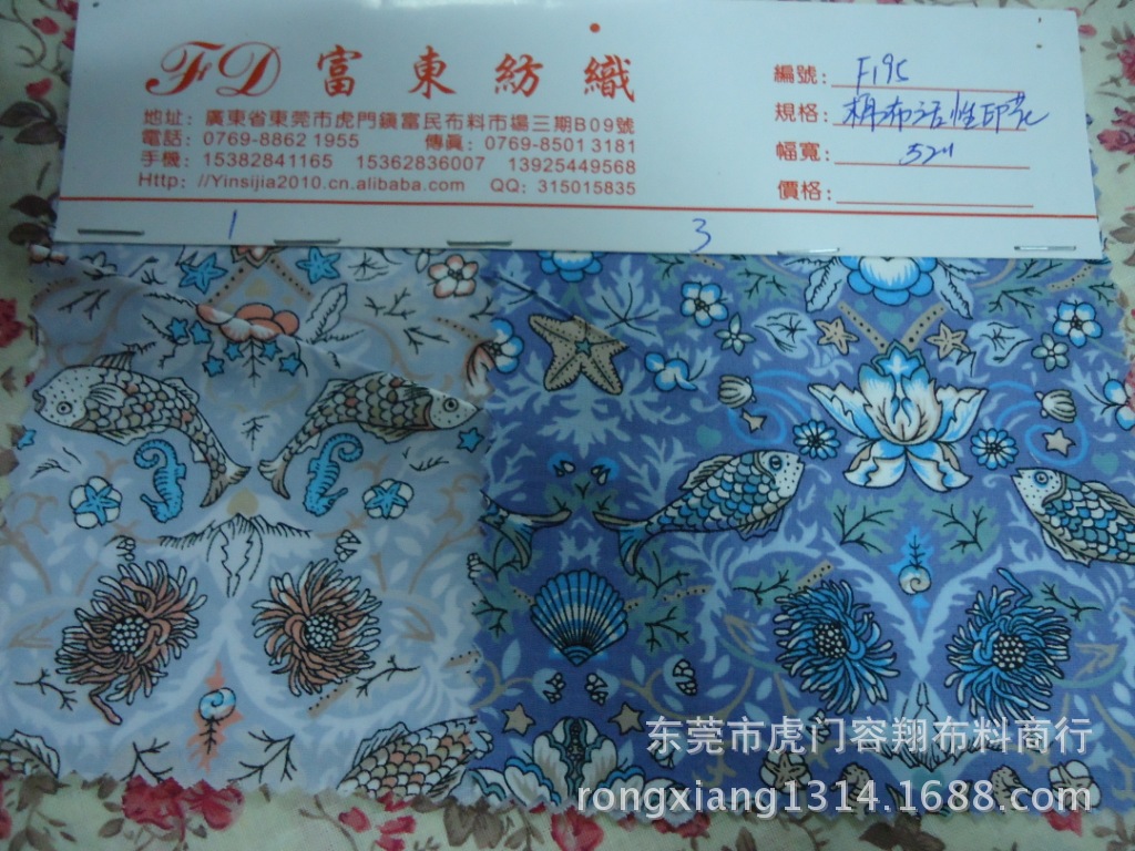 DSC07913