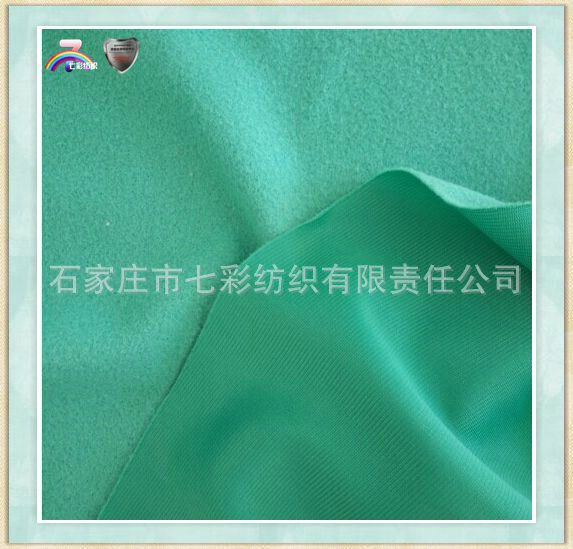 绿色起绒109g 正反对比