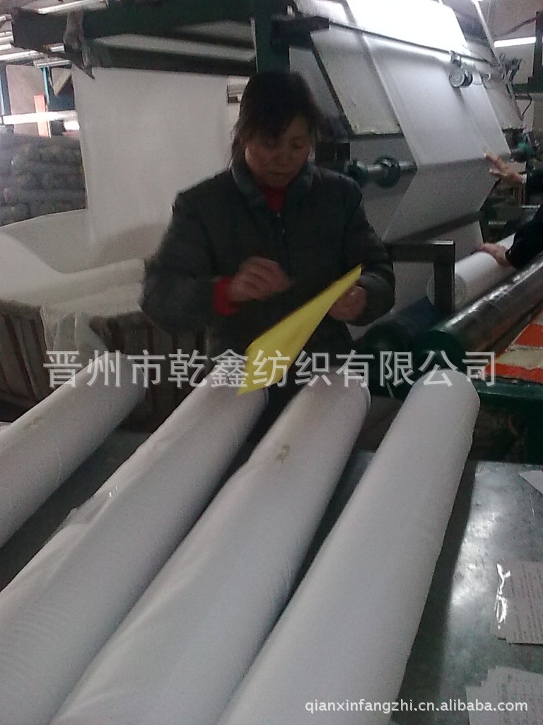坯布,漂白,染色,印花,