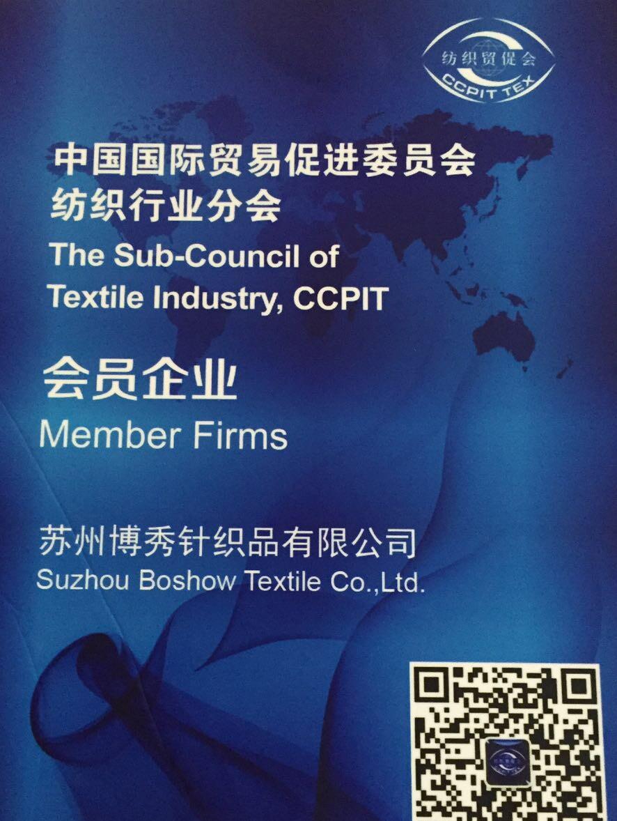 QQ图片20160622105836