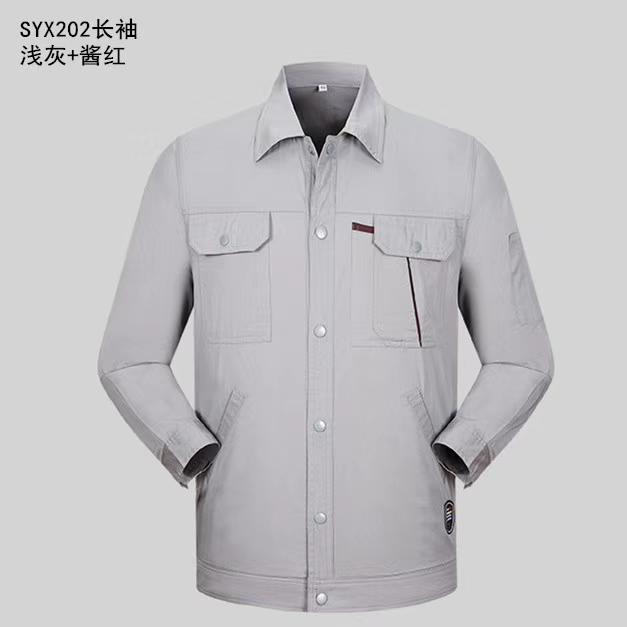 工作服 工作服/宇诺欢迎定制种类齐全
