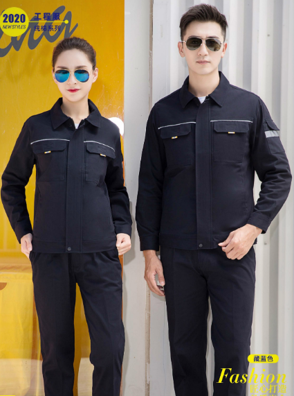 工作服 工作服/宇诺欢迎定制种类齐全