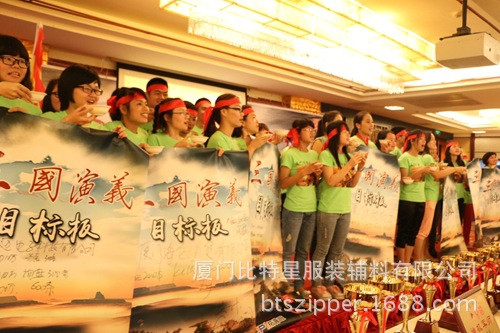 QQ图片20140628094142