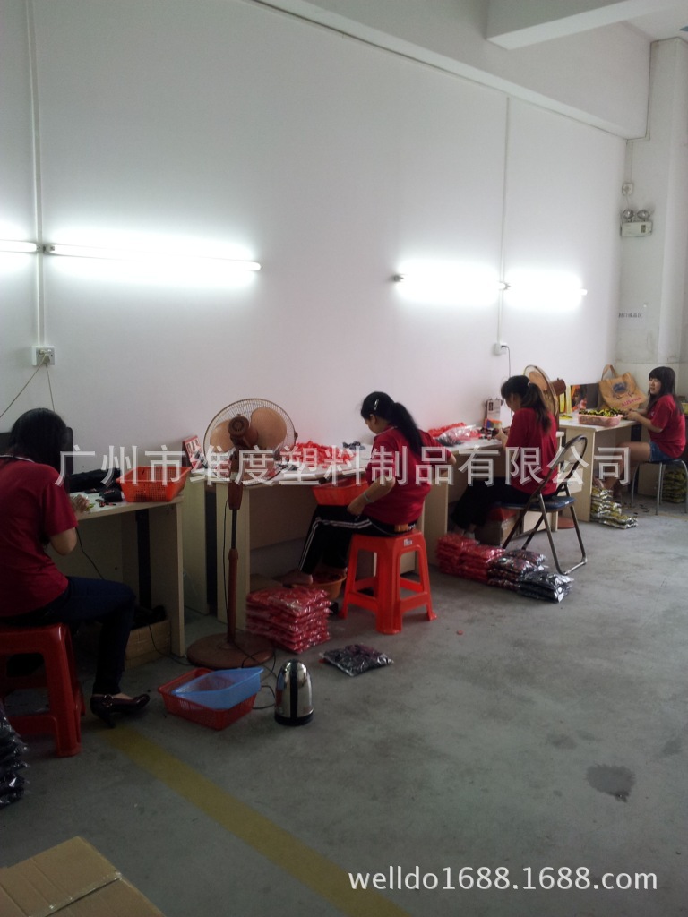 20121030_113408_看图王