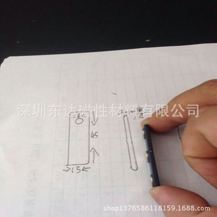 磁性胸牌五金配件?