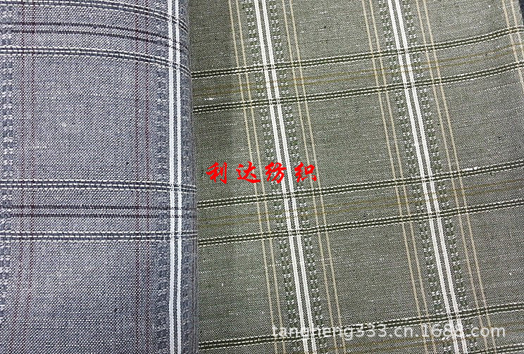 QQ图片20130916134440_副本