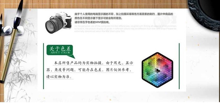 QQ图片20130916111040