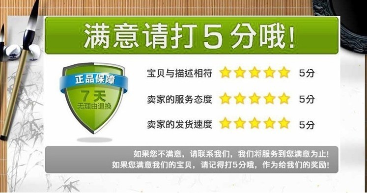 QQ图片20130916110903