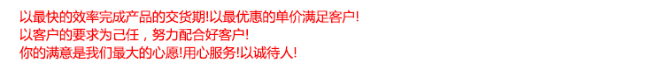 织唛