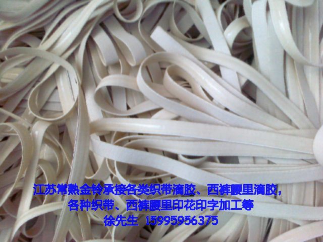 20111011020