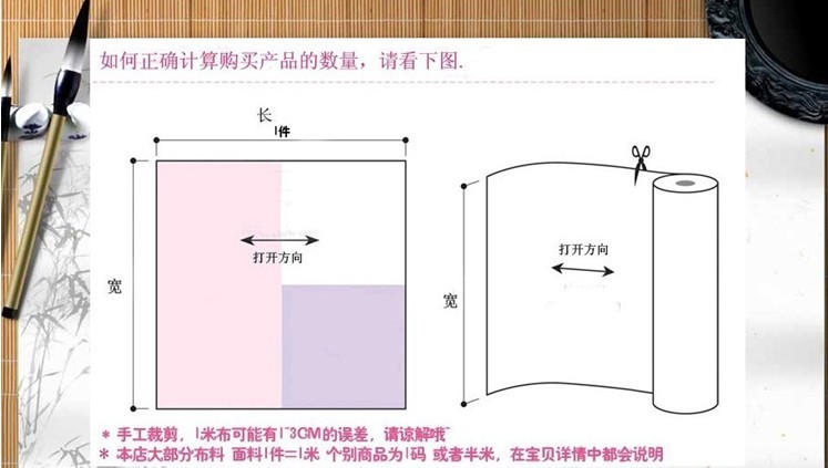 QQ图片20130916111107