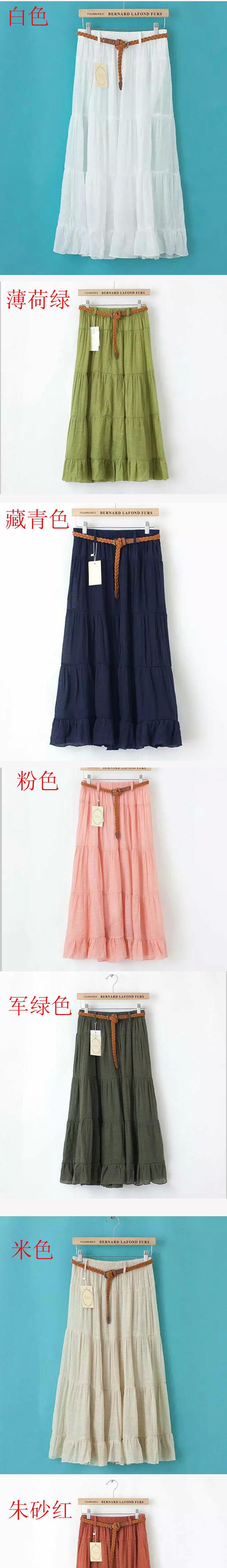 详情10