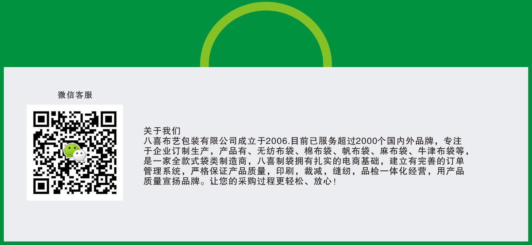 图形1