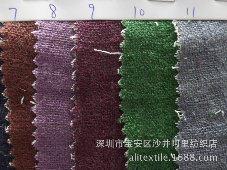 1168全棉大竹节2