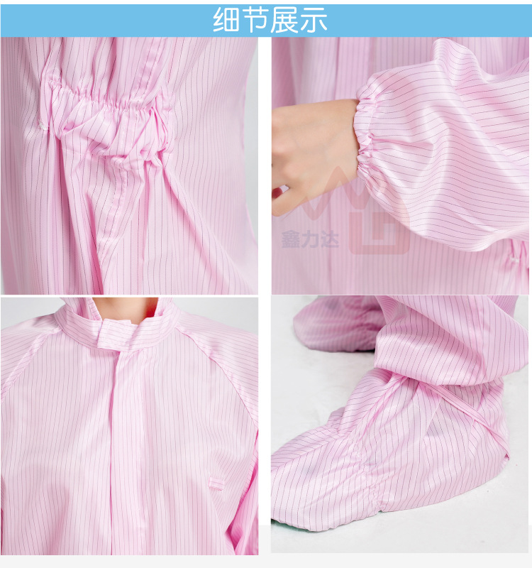 条纹连帽连体服-详情页666