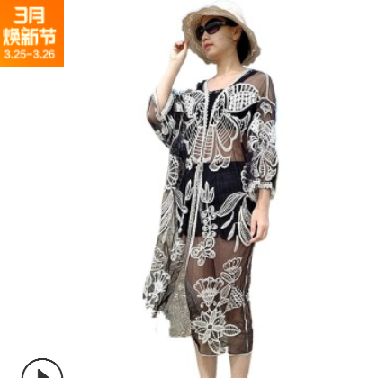 海边度假蕾丝衫披肩温泉比基尼泳衣罩衫蕾丝绣花沙滩衫防晒衣开衫图2