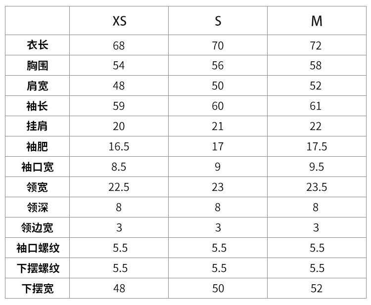马海毛粗条纹毛衣.jpg