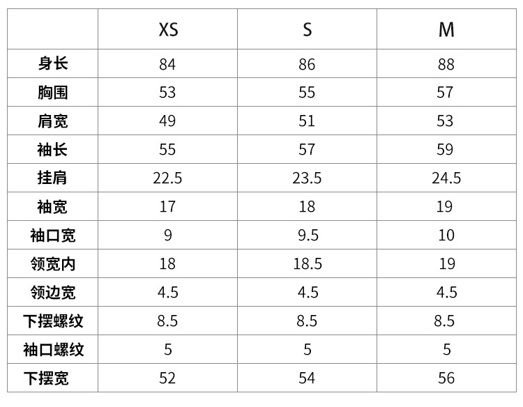 中长款马海毛开衫.jpg