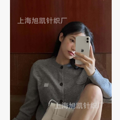 2020年春秋新款外套AC款羊毛毛衣长袖笑脸开衫女装一件代发图1